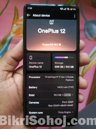 Oneplus 12 (16/512) গ্লোবাল